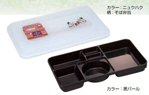  Daiwa|ٓ|ze|Ɩp|vX`bN|Γ 10_Zbg ȕٓ@EΕٓ@(293×173×H52mm)@(a)[SF-1600]