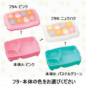 y10Zbg/10ȏ[zssctٓe (151×106×H45mm)t^Eg̐FIт (a)[SY-4]yDaiwa|ٓ|ǂp|qp|ۈ牀|ct|ٓ|Ɩp|H|zz