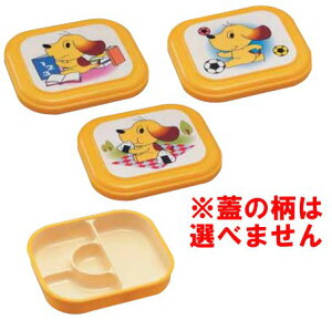 yDaiwa|ٓ|ǂp|ۈ牀|ct|Ɩp|H|zzy10Zbg/10ȏ[zFctٓe (167×143×H43mm) (a)[WY-1]