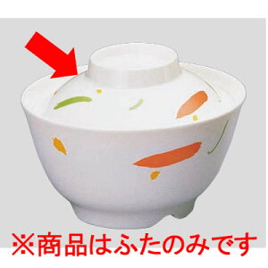 Daiwa|vX`bNH|~|EH|nr|a@|{ 10Zbg/10ȏ[ јqEiWj@c(126×H36mm)@(a)[YD-41-WA]