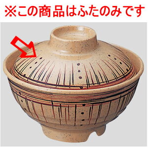 Daiwa|vX`bNH|~|ƖpH|H|HX 10Zbg/10ȏ[ ђqigj@̗EF(128×H61mmE400ml)@(a)[YH-500-SS]