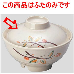 Daiwa|vX`bNH|~|ƖpH|ЈH|wH|HX 10Zbg/10ȏ[ ђqiWj@(114×H37mm)@(a)[YH-501-AS]