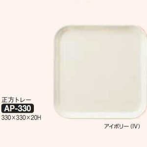  Daiwa|vX`bN|Ɩpg[|HX|H|{|FRPg[ 10Zbg/10ȏ[ g[@AC{[(330×330×H20mm)@(a)[AP-330-IV]