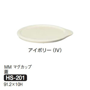 Daiwa|vX`bNH|~|ƖpH|ЈH|wH|HX 10Zbg/10ȏ[ MM}OJbviWj@AC{[(91.2×H10mm)@(a)[HS-201-IV]