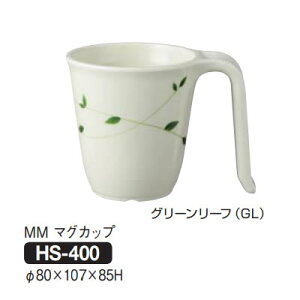 Daiwa|vX`bNH|~|EH 10Zbg/10ȏ[ MM}OJbv@O[[t(80×107×H85mmE260ml)@(a)[HS-400-GL]