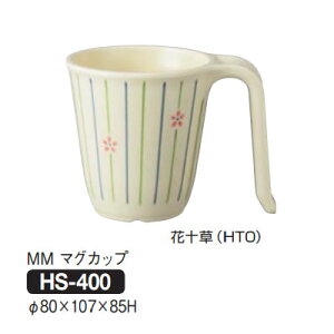 Daiwa|vX`bNH|~|EH|ڈCt 10Zbg/10ȏ[ MM}OJbv@ԏ\(80×107×H85mmE260ml)@(a)[HS-400-HTO]