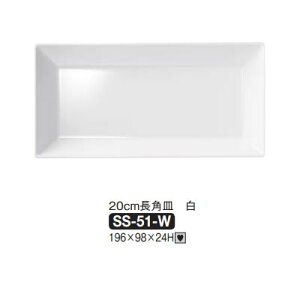 Daiwa|vX`bNH|~|ƖpH|ЈH|wH|HX Pitto-sbg@10Zbg/10ȏ[ 20cmpM@(196×98×H24mm)@(a)[SS-51-W]