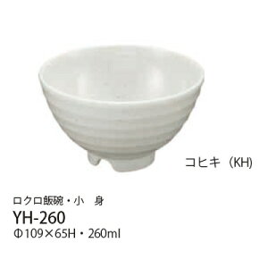 Daiwa|~H|ƖpH 10_Zbg Nјo @g@RqL(U109×H65mmE260ml)@(a)[YH-260KH] vX`bN  q ђq