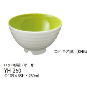 Daiwa|~H|ƖpH 10_Zbg Nјo @g@RqLᑐ(U109×H65mmE260ml)@(a)[YH-260KHG] vX`bN  q ђq
