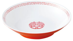 メラミン 瑞祥（ずいしょう） 冷麺皿 外赤内白(200×H45mm) エンテック/ENTEC[CA-20]　 業務用 プラスチック製食器 割れない安全なメラミン樹脂