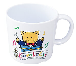 ~ ˂u[ ЎRbvE (77×H71mmE200cc) GebN/ENTEC[L-155B]@ Ɩp vX`bNH ȂSȃ~ (EBM25-1)(1724-21)