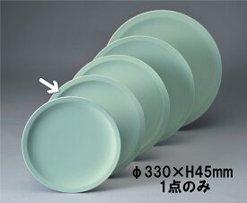 メラミン 青磁 高台皿1尺1寸 (330×H45mm) エンテック/ENTEC[CS-36]　 業務用 プラスチック製食器 割れない安全なメラミン樹脂(EBM外)
