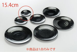 ~ 15.4cmUڊېM (154×H19mm) Ntg[ML1-36-6]@ HXErbtFȂǂɍœK vȃvX`bN@Ɩp~H