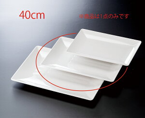 ~ 40cmےpM (406×278×H33mm) Ntg[ML1-43-2]@ HXErbtFȂǂɍœK vȃvX`bN@Ɩp~H