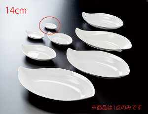 ~ 14cmt (140×70×H25mm) Ntg[ML1-48-4]@ HXErbtFȂǂɍœK vȃvX`bN@Ɩp~H