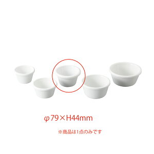 ~ 7.9v[Xt OX(79×H44mm) Ntg[ML1-6-8]@ HXErbtFȂǂɍœK vȃvX`bN@Ɩp~H