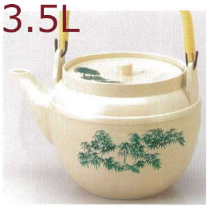 y3.5LzvX`bN ǂт(}{/yr)  W{ u O[|(̗t) Zbgi1-828-9/8-1122-1jH@gp\(H@Ή) ɂ }{ ϔMABS B 