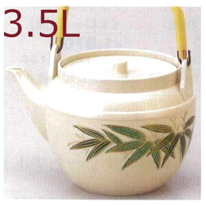 y3.5LzvX`bN ǂт(}{/yr)  W{ u 2F(̗t) Zbgi1-828-13/8-1122-2jH@gp\(H@Ή) ɂ }{ ϔMABS B 