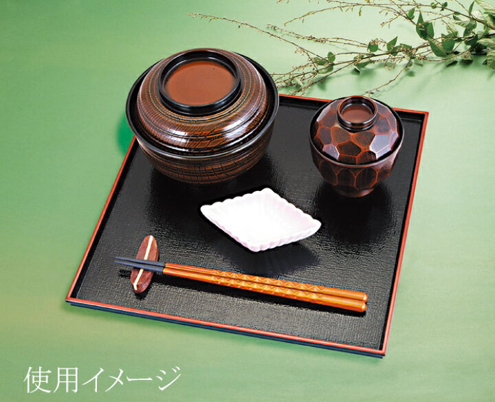 楽天市場】【30枚セット】特売品 えびす角盆 尺1 黒天朱(330×330×15mm 