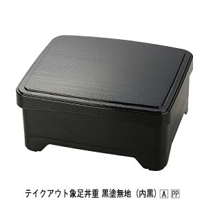 eCNAEgۑd uhn()v WEgZbg[21016090] g͓dqW!ĝėe vX`bN() eCNAEge ̎A ٓ z fo[Q ٓ