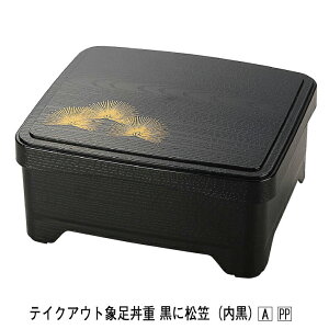 eCNAEgۑd uɏ}()v WEgZbg[21016110] yp̉N̓ɁIȏd  g͓dqWIĝėe vX`bN() eCNAEge ̎A