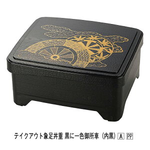 eCNAEgۑd uɈF䏊()v WEgZbg[21016130] g͓dqW!ĝėe vX`bN() eCNAEge ̎A ٓ z fo[Q