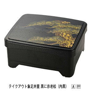 eCNAEgۑd uɐԘV()v WEgZbg[21016060] g͓dqW!ĝėe vX`bN() eCNAEge ̎A ٓ z fo[Q