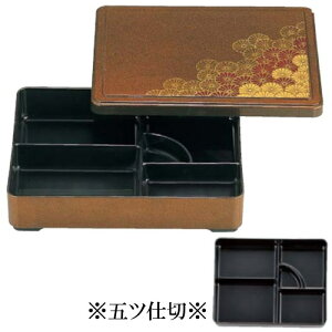 [gEWZbg]9 퍑ٓ e(270×210×60mm)Ntg[23213440] ܃cd ٓ Œd vX`bN Ɩp