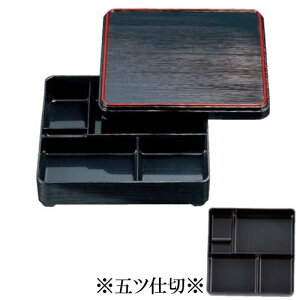 [gEWZbg]7 pwMڕٓ V(210×210×57mm)Ntg[23213640] ܃cd ٓ ٓe ٓ Œd vX`bN Ɩp