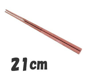  Ɩp 21cm PBT ϔM@ہ@ؖڔ@/O[c[g(10V)@21cm@(1-1860-0303)