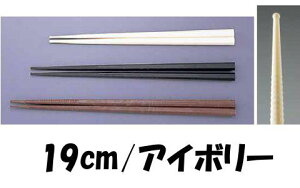  Ɩp 19cm |X` _uG{X΂@(Hp)@19cm@PM|296@AC{[ (1-1862-0501)