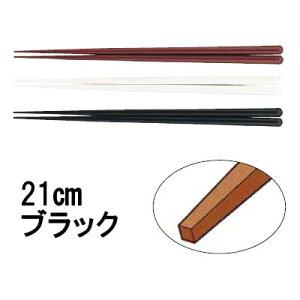  Ɩp 21cm SPS ϔM@(50V)@21cm@ubN (1-1859-0802)