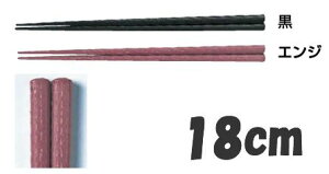  Ɩp 18cm PBT PBTlpؖڔ@(10V)@18cm@ 90021350 (1-1860-0101)
