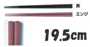  Ɩp 18cm PBT PBTlpؖڔ@(10V)@18cm@GW 90021310 (1-1860-0102)