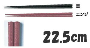  Ɩp 19.5cm PBT PBTlpؖڔ@(10V)@19.5cm@GW 90021320 (1-1860-0104)