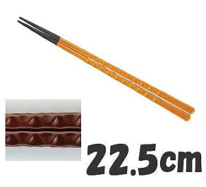  Ɩp 22.5cm PBT PBTTb@(10V)@tch@22.5cm@(1-1861-1901)