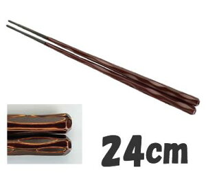  Ɩp 24cm PBT PBTZp꓁@(10V)@@24cm@(1-1861-1302)