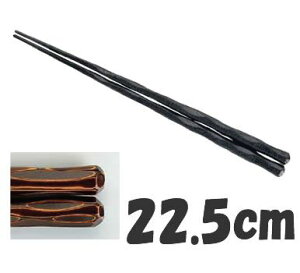  Ɩp 22.5cm PBT PBTZp꓁@(10V)@@22.5cm@(1-1861-1401)