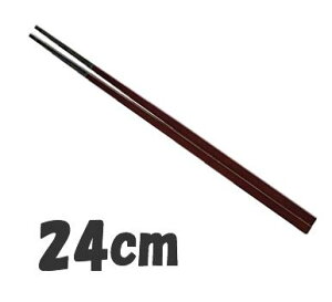  Ɩp 24cm PBT PBTzOp@(10V)@`[N@24cm@(1-1861-0803)