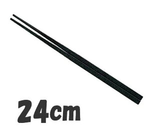  Ɩp 24cm PBT PBTzOp@(10V)@@24cm@(1-1861-1003)
