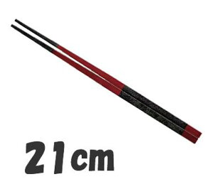  Ɩp 21cm PBT PBTzOp@(10V)@ɍс@21cm@(1-1861-1101)