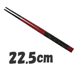  Ɩp 22.5cm PBT PBTzOp@(10V)@ɍс@22.5cm@(1-1861-1102)