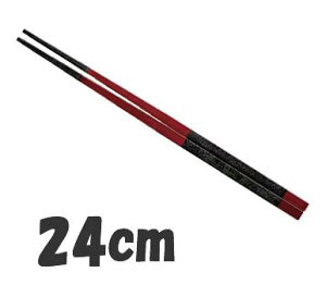  Ɩp 24cm PBT PBTzOp@(10V)@ɍс@24cm@(1-1861-1103)