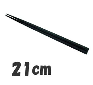  Ɩp 21cm PBT PBT܊p@@(10V)@21cm@(1-1860-0801)