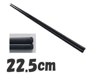  Ɩp 22.5cm SPS SPSlpؖڔ@(10V)@@22.5cm@(1-1860-1701)
