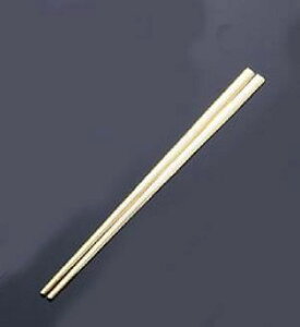  Ɩp XeX 20cm 18-10N(bLt)@S-007G@(1-1858-2101)