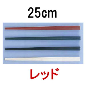  Ɩp 25cm PBT j[GRؔ@25cm@m[}(50V)@bhi50Vj (1-1858-2405)