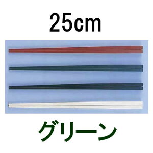  Ɩp 25cm PBT j[GRؔ@25cm@m[}(50V)@O[i50Vj (1-1858-2406)