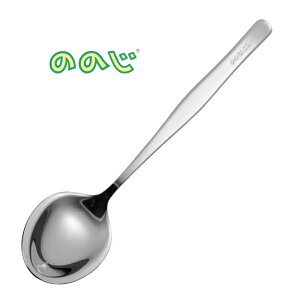 ̂̂ 18|8 XN[Xv[ CUT-SU-01 Xv[EJg[ XeX q LbY w wZ ` H Hׂ₷ ֗ S(1-1851-1501)