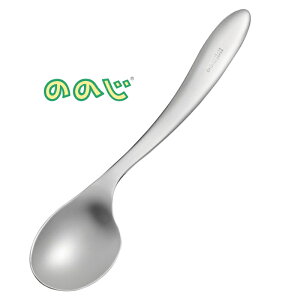 ̂̂ 18|8 jo[TJbgXv[ Ep  CUT-05 Xv[EJg[ HׂڂȂ@̃Xv[ XeX qp  H Hׂ₷ ֗(1-1851-1101)